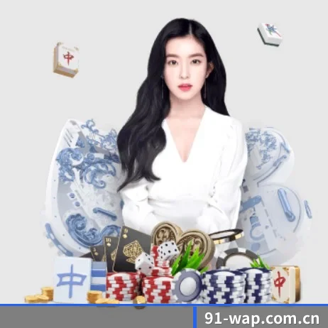 91福利在线 APP